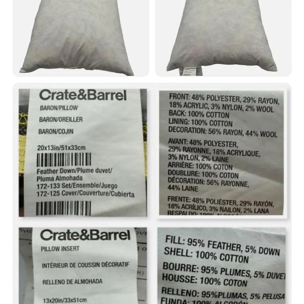 Crate&Barrel stylish geometric